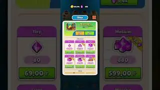 POCKET LAND КУЧА МОНЕТ