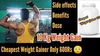 10 kg Weight Gain Cheapest Mass Gainer Supplement Only 600rs II Sameer khan [Beast Fitness]