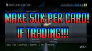 MAKE 50K PER CARD!! INSANE INFORM TRADING METHOD! MAKE 100K IN ONE HOUR EASY! FIFA 22 TRADING TIPS!