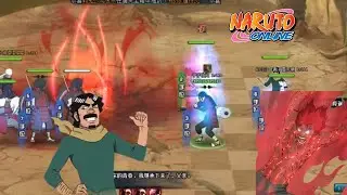 Naruto Online - *NEW* BREAKTHROUGH Might Duy and Guy [Gate of Death] META TEAM?!