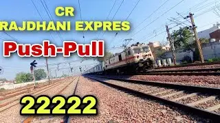 Crazy 130 Push Pull Technology CR Rajdhani Express 🔥 CSMT Hazrat Nizamuddin Skip Palwal Agra Delhi