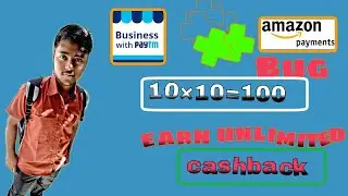 Amazon pay Bug💥 unlimited time cashback with merchant account|earn 100Rs per day💥|bangla