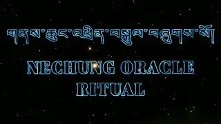 Nechung Thrinkul(གནས་ཆུང་འཕྲིན་བསྐུལ་བདེ་གཤེགས་རིགས་ལྔ།)Nechung State Oracle of Tibet. Deshey Rignga