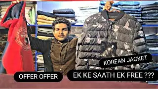 KOREAN JACKET OFFER ISSE SASTA KAHI NAHI #korean #KOREANJACKET #korea #youtube #fashionontrend