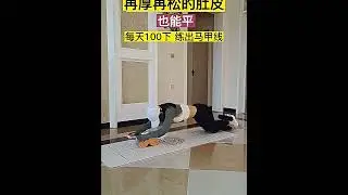 Abdominal Wheel Automatic Rebound Roller with Elbow Support