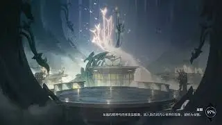Gui Long Chao (归龙潮) - Release Gameplay Part 1 (PC Version) - F2P - Mobile/PC - CN - New Character