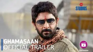 GHAMASAAN - Official Trailer | Arshad W, Pratik G, Rajpal Y | Jio Studios | Jio Cinema