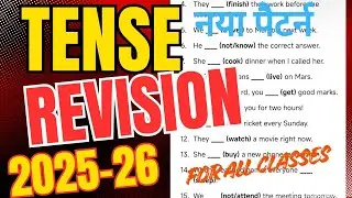 One Shot Tense - Top 50 Questions💥| TENSE || Tense class 10th || Mastrmind Classes