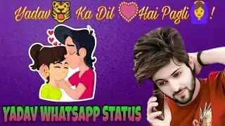 Yadav Attitude Whatsapp Status Video Ahir Status Yadav Status  Yadav Brand #Akhilesh yadav #Samajwad