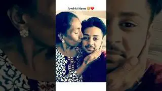 Areeb ki mama 🥺❤️| Sistrology