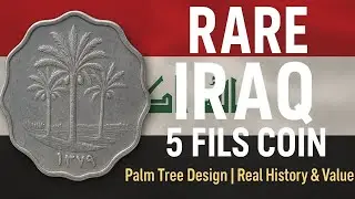 Rare Iraq 5 Fils Coin | Palm Tree Design | Real History & Value Explained 🇮🇶 #IraqCoin #5Fils #coin 