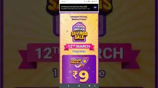 Meesho Biggest Maha Indian savings sale at 12th March
