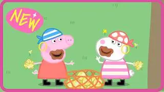 Peppa Pig 🏴&zwj;☠️ Pirate Birthday Treasure Hunt! | Peppa Pig English Episodes | Kids Shows & Cartoons