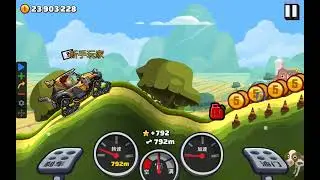 Hcr2 modded Chinese version 1.70
