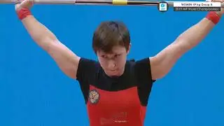 2019 World Weightlifting Championships. women 49kg \ Чемпионат мира женщины до 49кг
