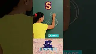 A to Z Drawing | Drawing from letter S |#pathanam #drawing #alphabets #shorts #art #english #atoz
