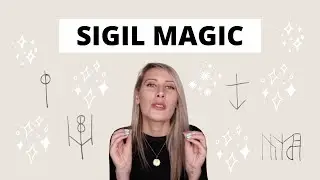 МАГИЯ СИГИЛ