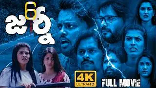 6 Journey Telugu Thriller Full Movie | Latest Telugu Movies | Tasty Teja | Pallavi  | Maruti Flix