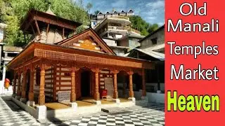 Old Manali Vlog || Old Manali Market || Temples In Manali || Temple In Manali With Hot Water❤️ #vlog