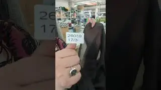 26039. Дублерин. Тонкий. Черный