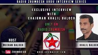 Exclusive Interview With Chairman of Baloch National Movement Khalil Baloch