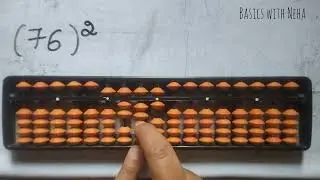 How to square a number in the Abacus without proper multiplication! | #square #abacusforbeginners