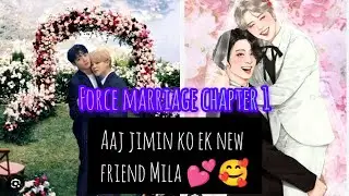 Jikook story jimin meet new friend 🥰💕#jikookhindilovestory #hindi explain 