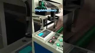 Bopp tapes coating machine #packing#tape