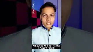 Passport Police Verification Me Kya Hota Hai #passport #policeverification #passport2023