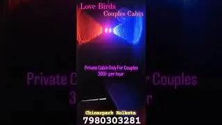 Private Cabin Only For Couples 300/- per hour Kolkata Chinar Park Hookah Also Available