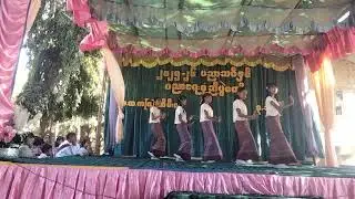 ထ(တွဲ)ဆီမီးကံ ကျောင်းသူ နောင်အင်းလေး