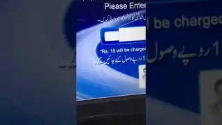 how to cash withdrawal without ATM card through biometric.