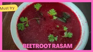ರಸಂ ಪುಡಿ,ಬೇಳೆ,ಕಾಯಿ ಇಲ್ಲದೇ ಮಾಡಿ ಬೀಟ್ರೂಟ್ ರಸಂ, instant beetroot rasam, tasty and healthy rasam