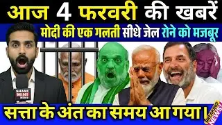 3 February 2026 | Aaj Ki 50 Badi Khabrien | Top Breaking News Today | Latest News | Ravish Kumar