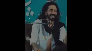 Ali zaryon  poetry