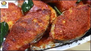 seer fish fry/fried fish/how to make fried fish/how to fry fish/fried fish recipe
