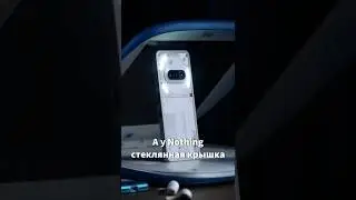 😏 ЧТО ВЫБРАТЬ - Nothing Phone 3a или CMF Phone 2 Pro?