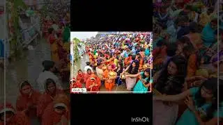 A Video Coverage On Hindu Religion Festival 'Chhath Puja' Is Displayed With 'Special Breakfast'.