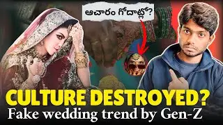 Fake Weddings: Why are Young People following this NEW TREND?