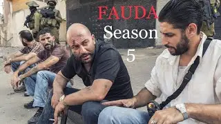 FAUDA SEASON 5 TRAILER