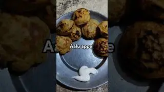aalu appe so yummy 😋#mouthwatering #food  #homemade #ytshorts