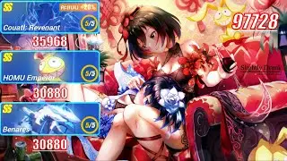 Honkai Impact 3 (SEA) Memorial Arena Exalted Revenanti (35968) Homu (30880) Benares (30880)