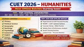 CUET 2026 Strategy 🔥🔥 | Humanities  | Humanities/Arts | CUET-UG New Offline Batch | Prempal Singh