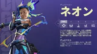 氏なずに情報を取るトレーニー