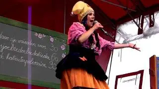 smal kabouterdans