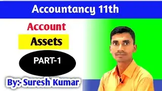 HOW To start ACCOUNTS | Best Study Plan  | TERM 1 | BSEB | CLASS 11