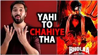 Bholaa Official Runtime | Bholaa Advance Booking Report | Bholaa Box Office Collection Worldwide