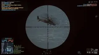 Just another NASTY pilot snipe in BF4