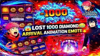 Lost 😱1000 Diamond 💎Arrival Animation Emote🔥#freefire #ff #ffnewevent