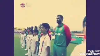 Bd cricket song 2019 world cup